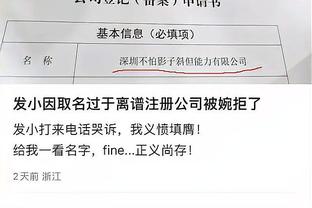 开云app手机版下载安卓版截图0